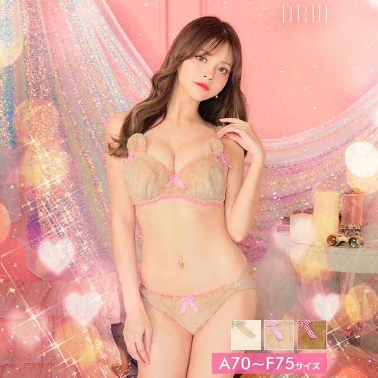 ブラジャー ショーツ セット | Dazzy | 詳細画像5 