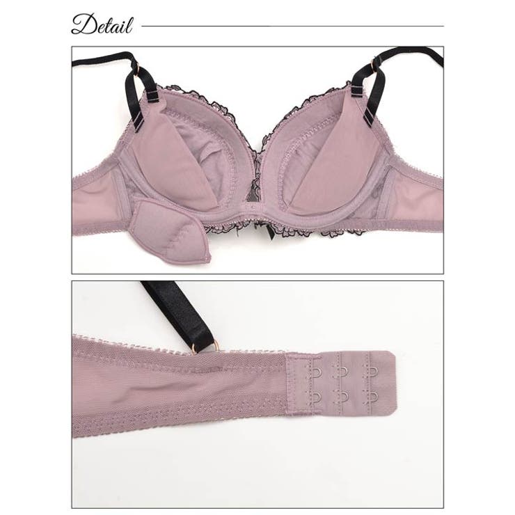 複数割-200★D65×2セット❤︎ディープフラワー♥️ブラジャー&Tバックセット✨ Amazon.co.jp: [dazzy] ≪7/15 UP≫ ブラジャー ショーツ セット