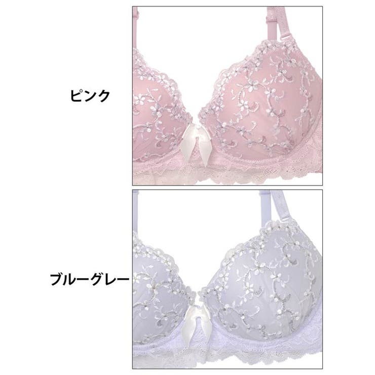 ブラジャー ショーツ セット | Dazzy | 詳細画像11 