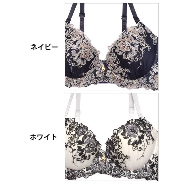 ブラジャー ショーツ セット[品番：DY000027133]｜Dazzy（デイジー）の