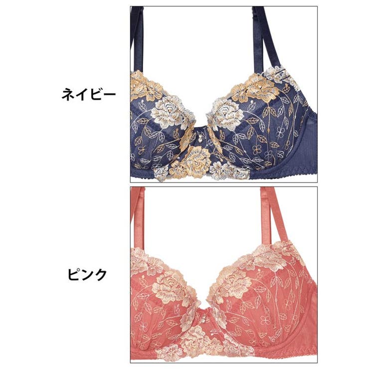ブラジャー ショーツ セット[品番：DY000027055]｜Dazzy