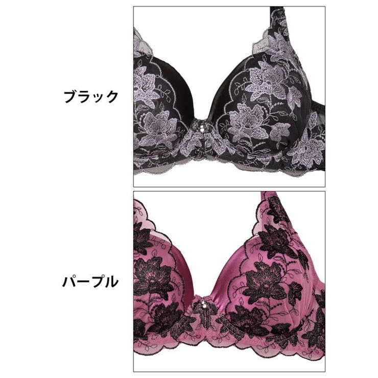 複数割-100★D75×2♡クロスコードサテン♥️ブラジャー&ショーツセット✨ ブラショーツセット♥️D75♥️サテン ピンク バラ柄 クロス