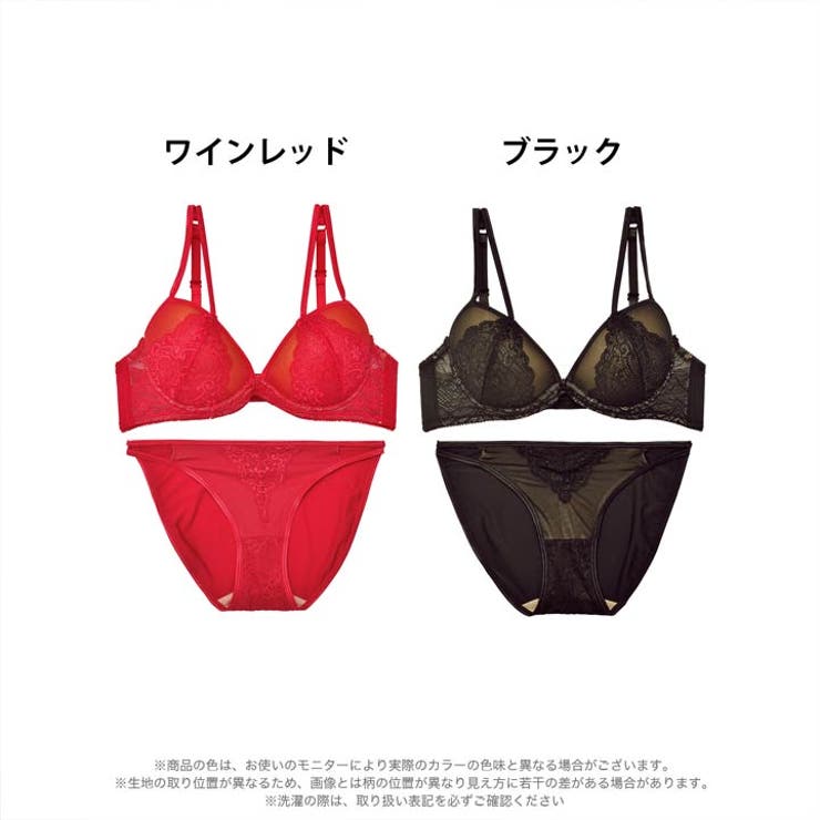 ブラジャー ショーツ セット | Dazzy | 詳細画像6 