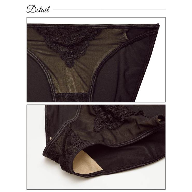 ブラジャー ショーツ セット | Dazzy | 詳細画像9 
