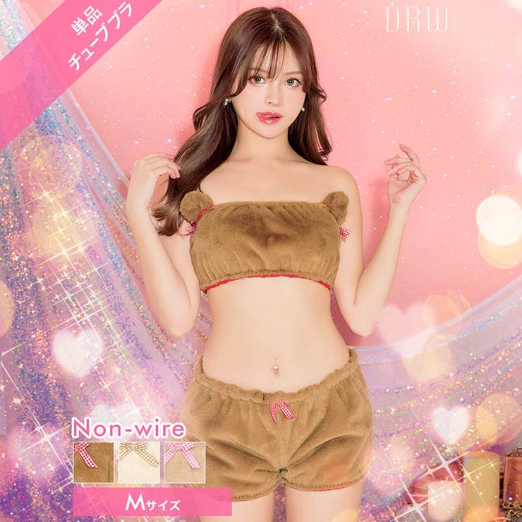 チューブブラ ラブリー テディベア | Dazzy | 詳細画像1 