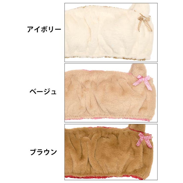 チューブブラ ラブリー テディベア | Dazzy | 詳細画像10 