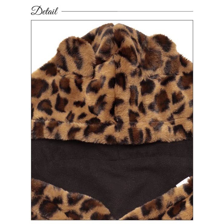 雑貨 小物 レオパード | Dazzy | 詳細画像6 