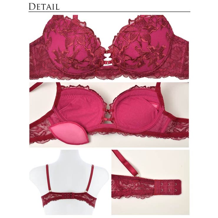 ブラジャー ショーツ セット | Dazzy | 詳細画像10 