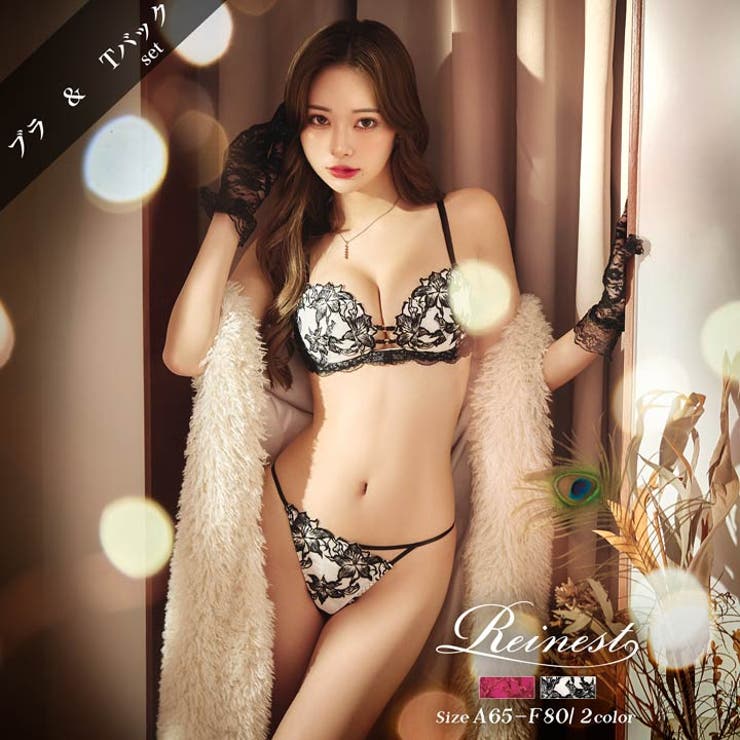 ブラジャー ショーツ セット | Dazzy | 詳細画像2 