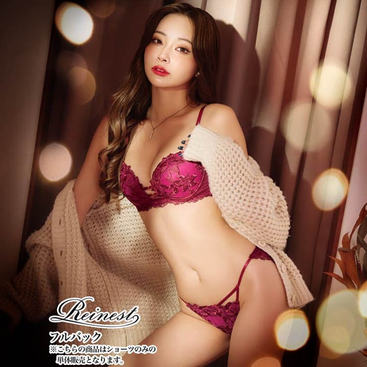 単品 ショーツ ラフィネ | Dazzy | 詳細画像3 