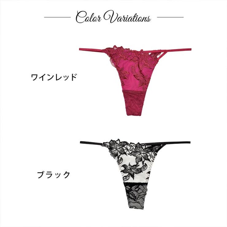 単品 ショーツ ラフィネ | Dazzy | 詳細画像9 