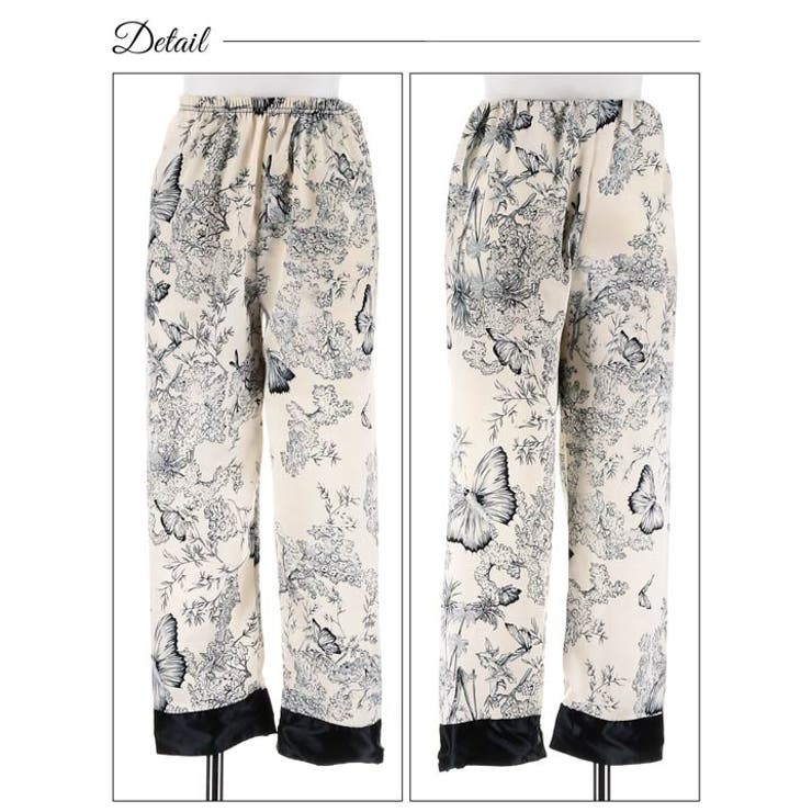 ルームウェア 上下セット モノクロ | Dazzy | 詳細画像9 