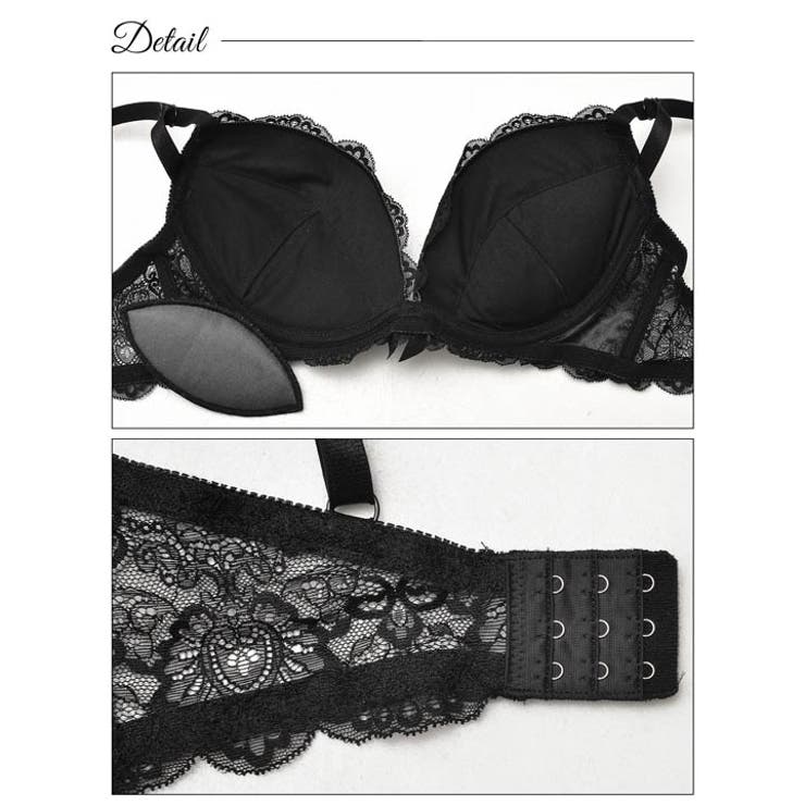 脇高ブラジャー ショーツ セット | Dazzy | 詳細画像10 