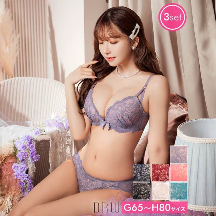 脇高ブラジャー ショーツ セット | Dazzy | 詳細画像5 
