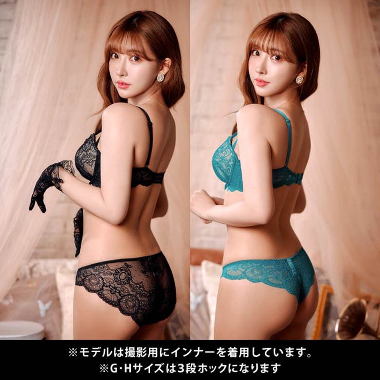 脇高ブラジャー ショーツ セット | Dazzy | 詳細画像9 