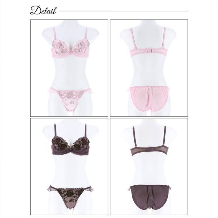 ブラジャー ショーツ セット[品番：DY000027592]｜Dazzy（デイジー）の