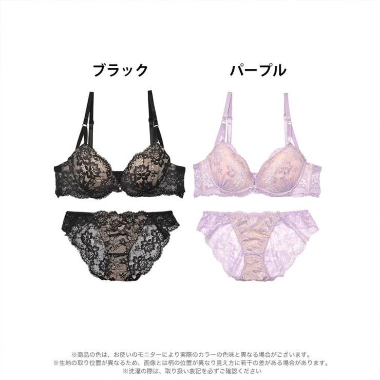 楽天市場】d65 tバックの通販