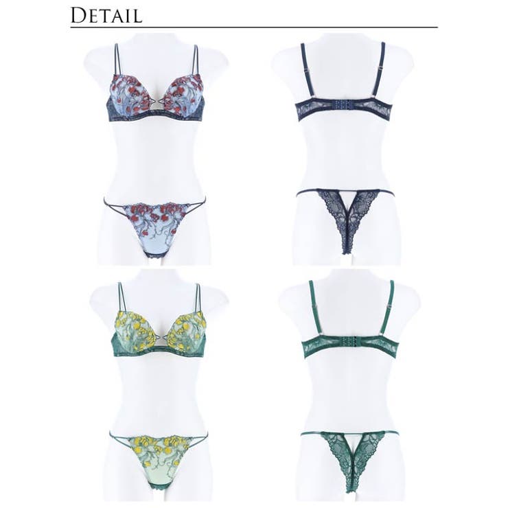 ブラジャー ショーツ セット | Dazzy | 詳細画像9 