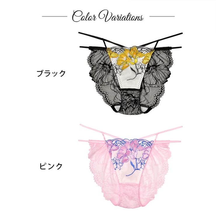 単品 ショーツ アンティーク | Dazzy | 詳細画像4 