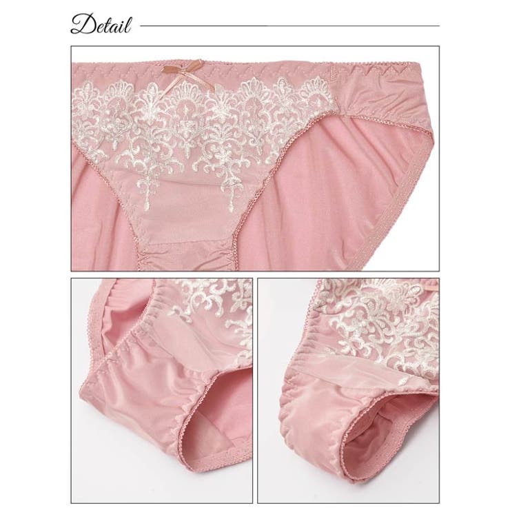 ブラジャー ショーツ セット | Dazzy | 詳細画像10 