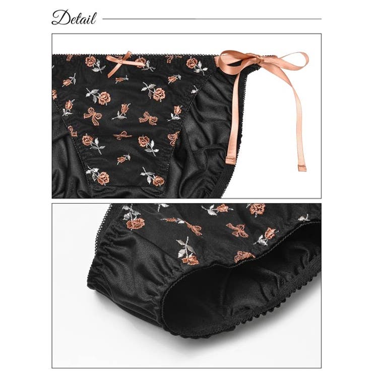 ブラジャー ショーツ セットファンシー | Dazzy | 詳細画像9 