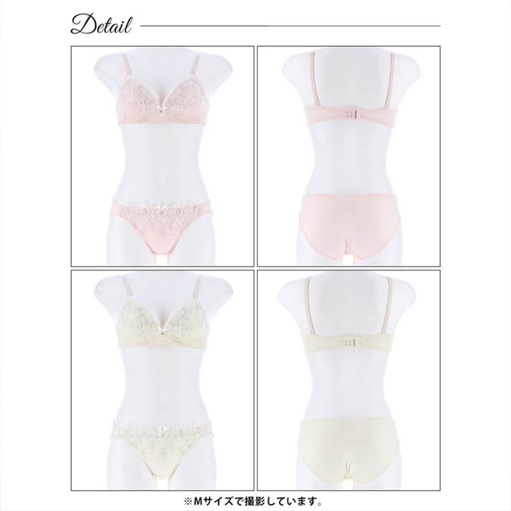 楽天市場】d65 tバックの通販
