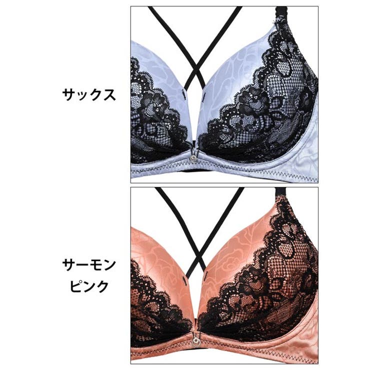 ブラジャー 脇高ブラジャー ショーツ[品番：DY000027741]｜Dazzy