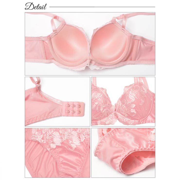 ブラジャー 脇高ブラジャー ショーツ | Dazzy | 詳細画像10 