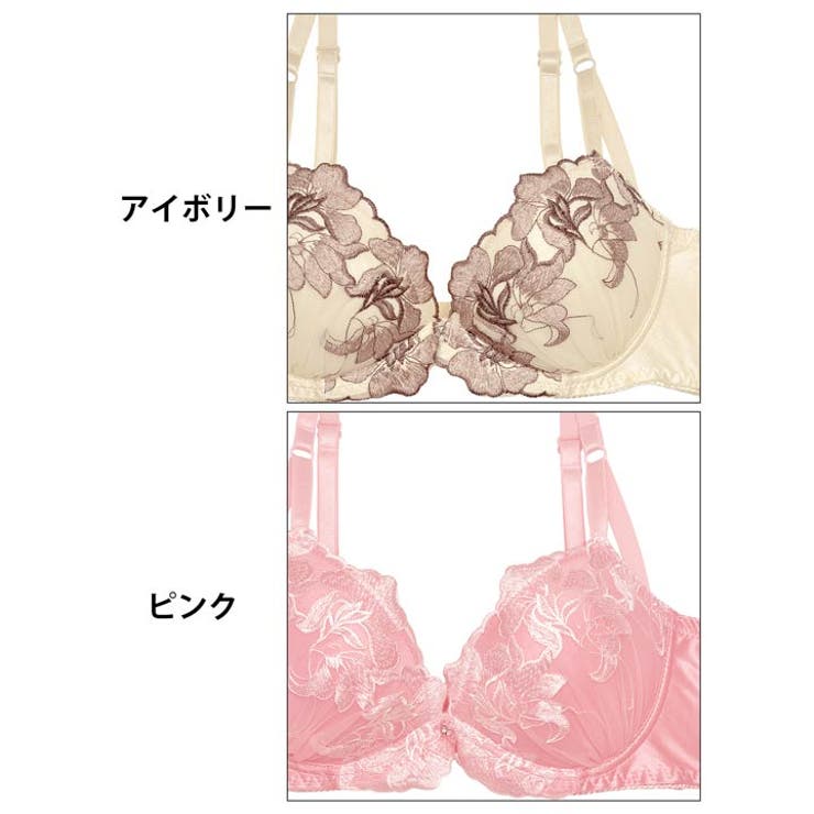 ブラジャー 脇高ブラジャー ショーツ | Dazzy | 詳細画像11 