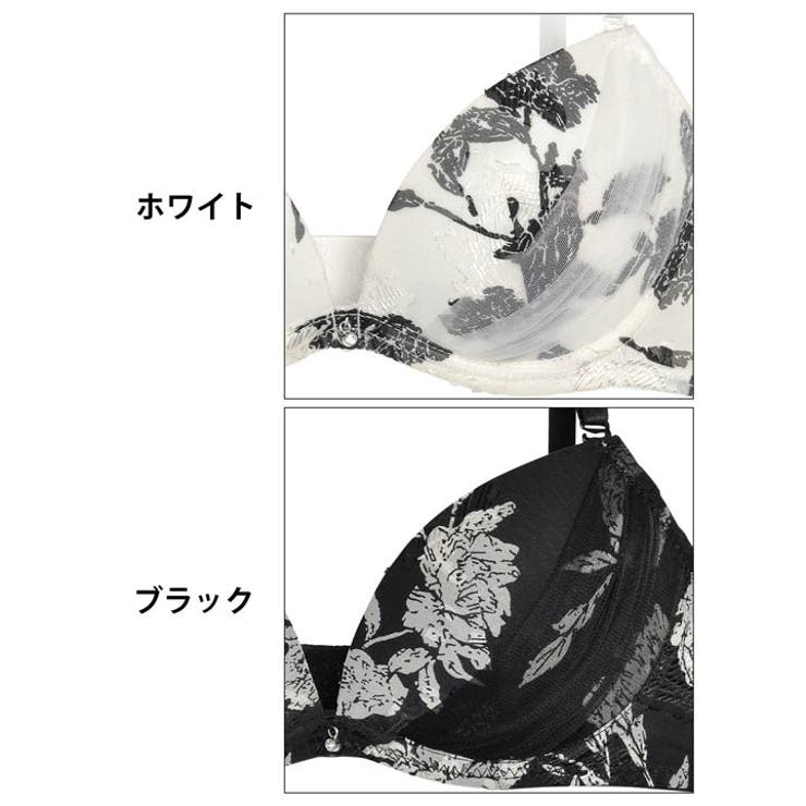 ブラジャー ショーツ セット | Dazzy | 詳細画像10 