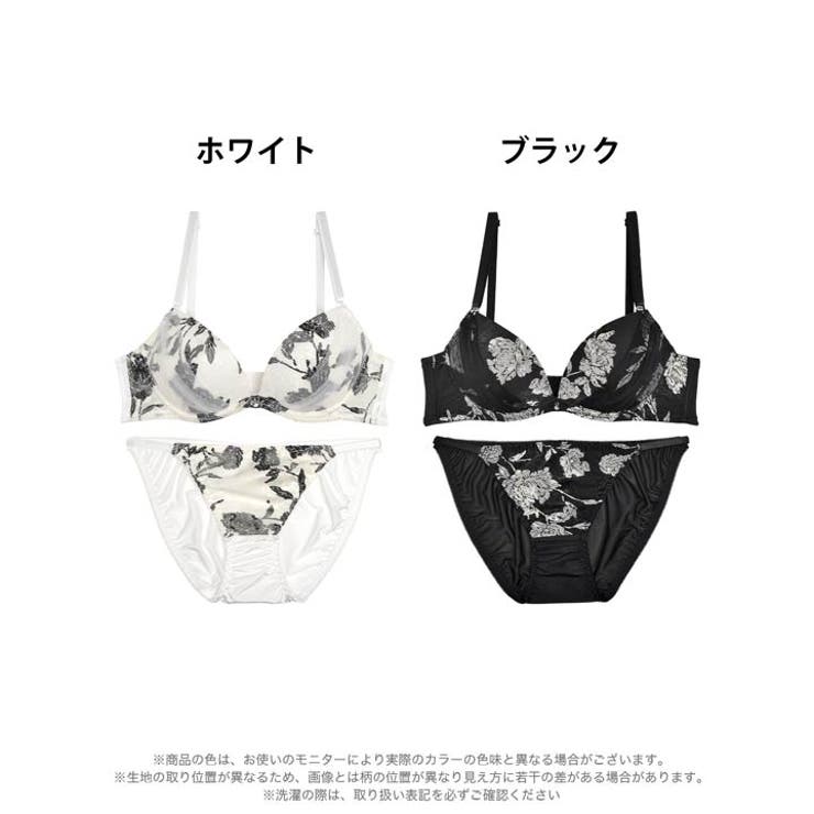 ブラジャー ショーツ セット | Dazzy | 詳細画像5 
