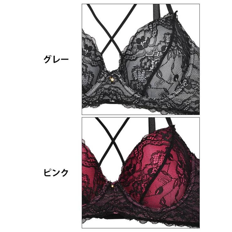 ブラジャー 脇高ブラジャー ショーツ[品番：DY000027877]｜Dazzy