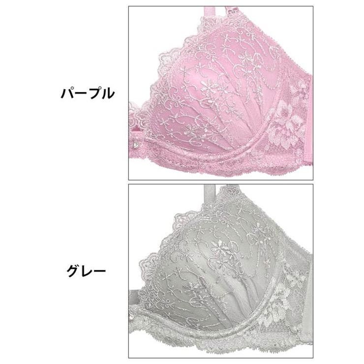 ブラジャー ショーツ セット | Dazzy | 詳細画像10 