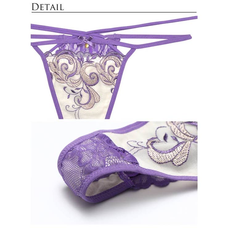 【未使用】LINGERIEAM ブラジャーさショーツセット　ピンク　紫 ブラジャー ショーツ セット[品番：DY000027850]｜Dazzy