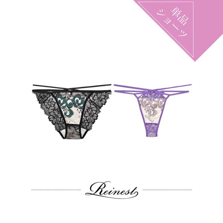 単品 ショーツ クラシカル | Dazzy | 詳細画像1 