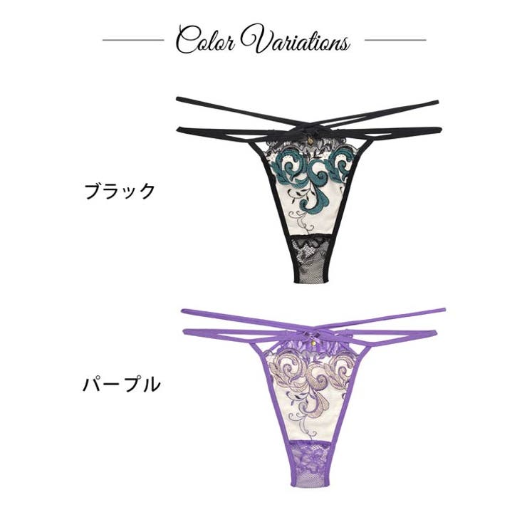 単品 ショーツ クラシカル | Dazzy | 詳細画像9 