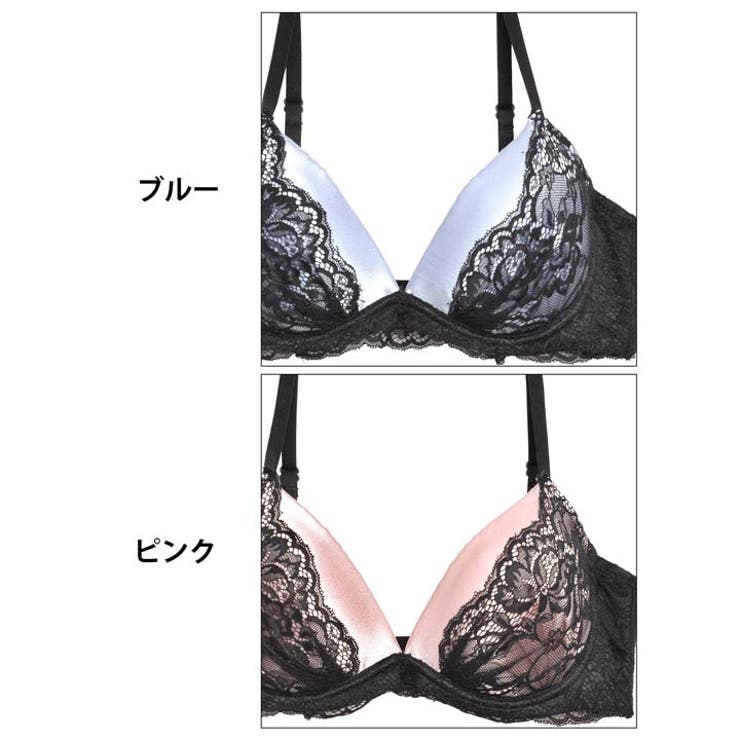 ブラジャー ショーツ セット[品番：DY000028021]｜Dazzy