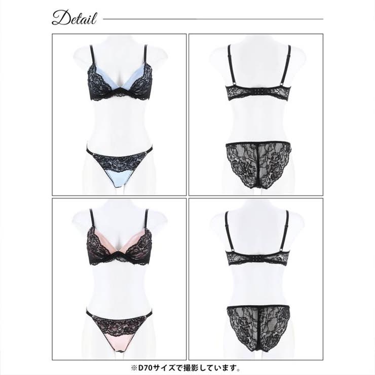 複数割-3800☆20セット♥️ブラジャー&ショーツセット✨ 複数割-3800