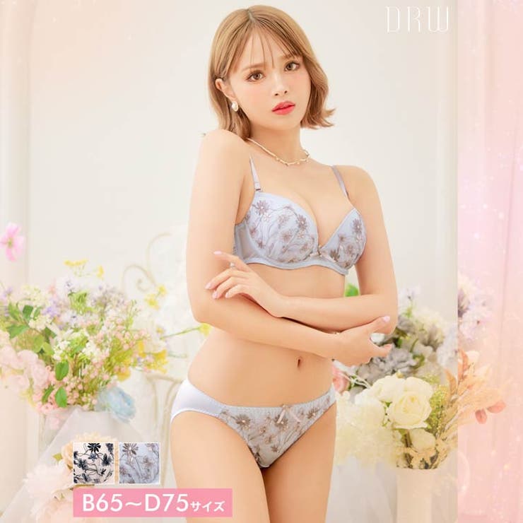 ブラジャー ショーツ セット | Dazzy | 詳細画像2