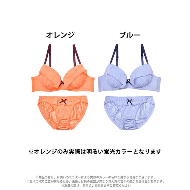 ブラジャー ショーツ セットガーリー | Dazzy | 詳細画像6 