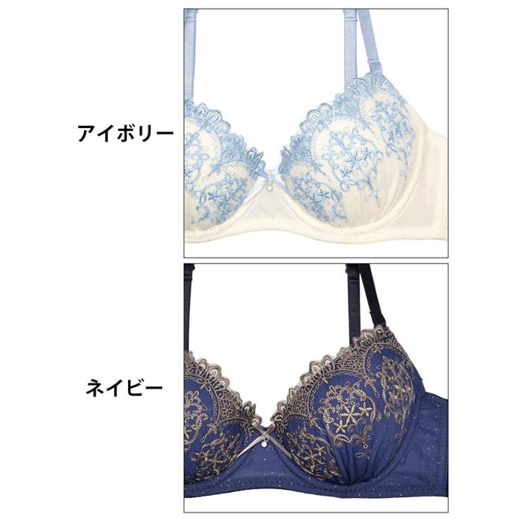 ブラジャー ショーツ セット | Dazzy | 詳細画像11 
