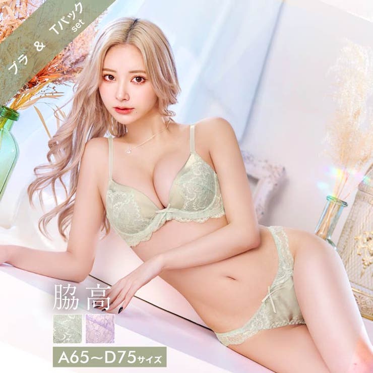 ブラジャー 脇高ブラジャー ショーツ | Dazzy | 詳細画像1 
