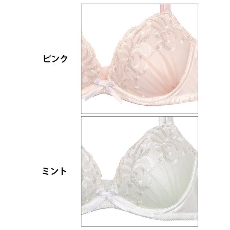 ブラジャー 脇高ブラジャー ショーツ | Dazzy | 詳細画像11 