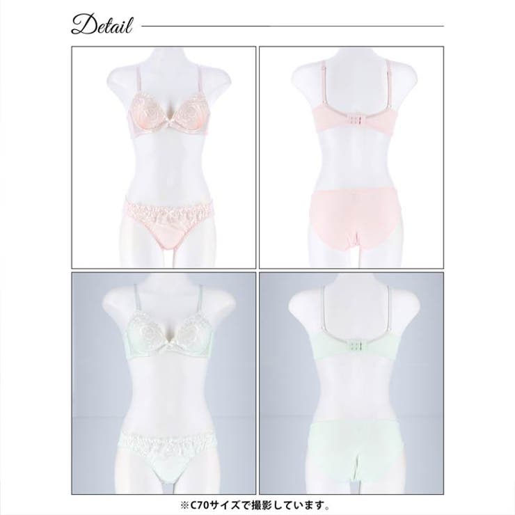 ブラジャー 脇高ブラジャー ショーツ | Dazzy | 詳細画像9 