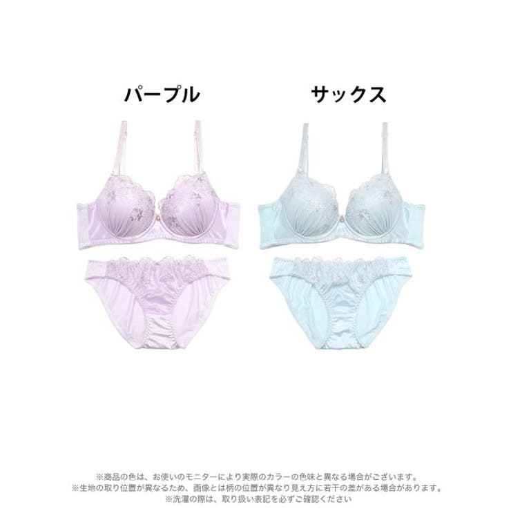 ブラジャー 脇高ブラジャー ショーツ | Dazzy | 詳細画像5 