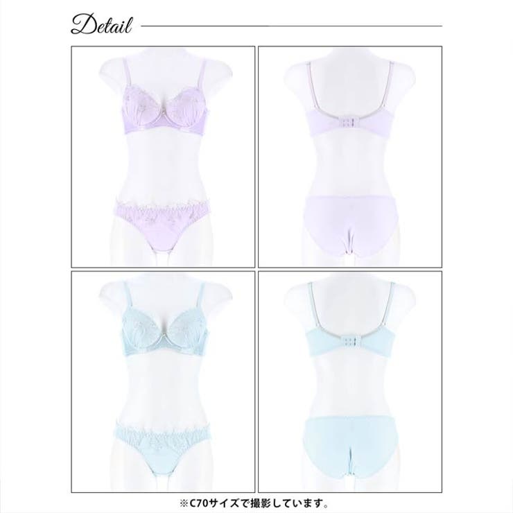 ブラジャー 脇高ブラジャー ショーツ | Dazzy | 詳細画像8 