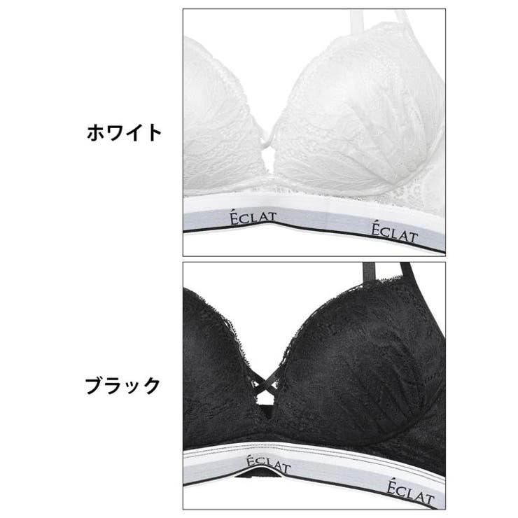 ブラジャー ショーツ セットノンワイヤー | Dazzy | 詳細画像9 