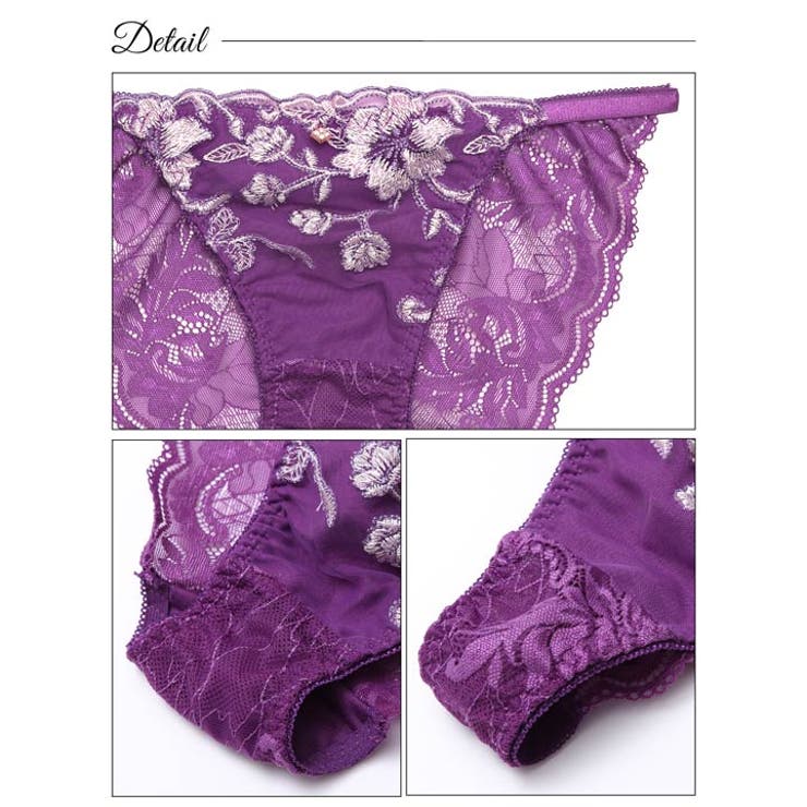 ブラジャー 脇高ブラジャー ショーツ | Dazzy | 詳細画像10 