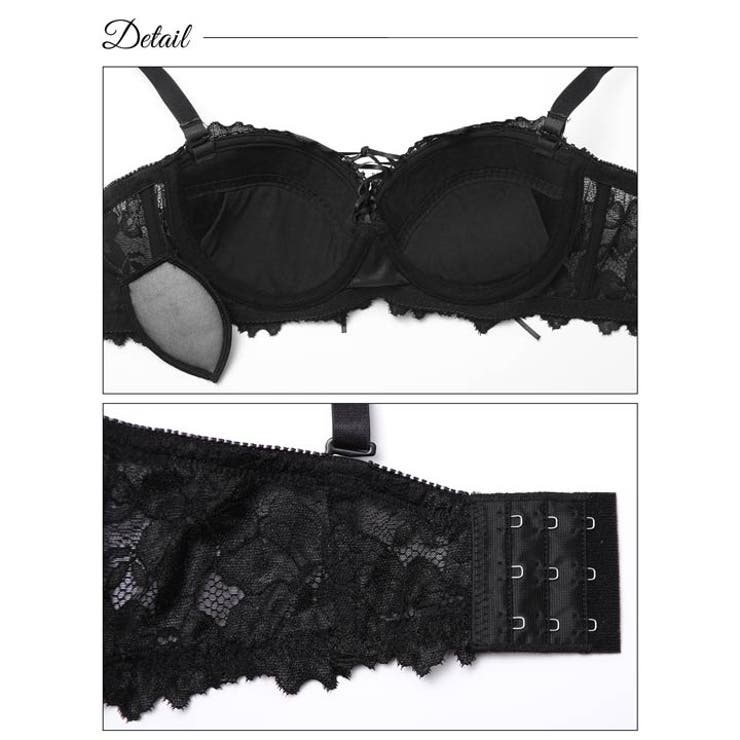 単品 ブラジャー エレガント | Dazzy | 詳細画像9 