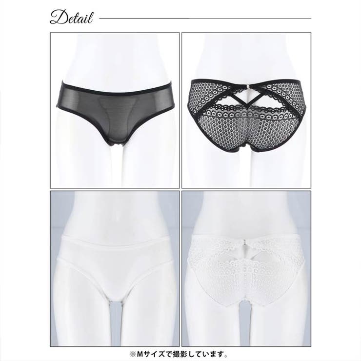 スタンダードショーツ コントラスト レース | Dazzy | 詳細画像7 